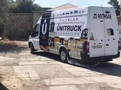 UNITRUCK 流动车-小.jpg